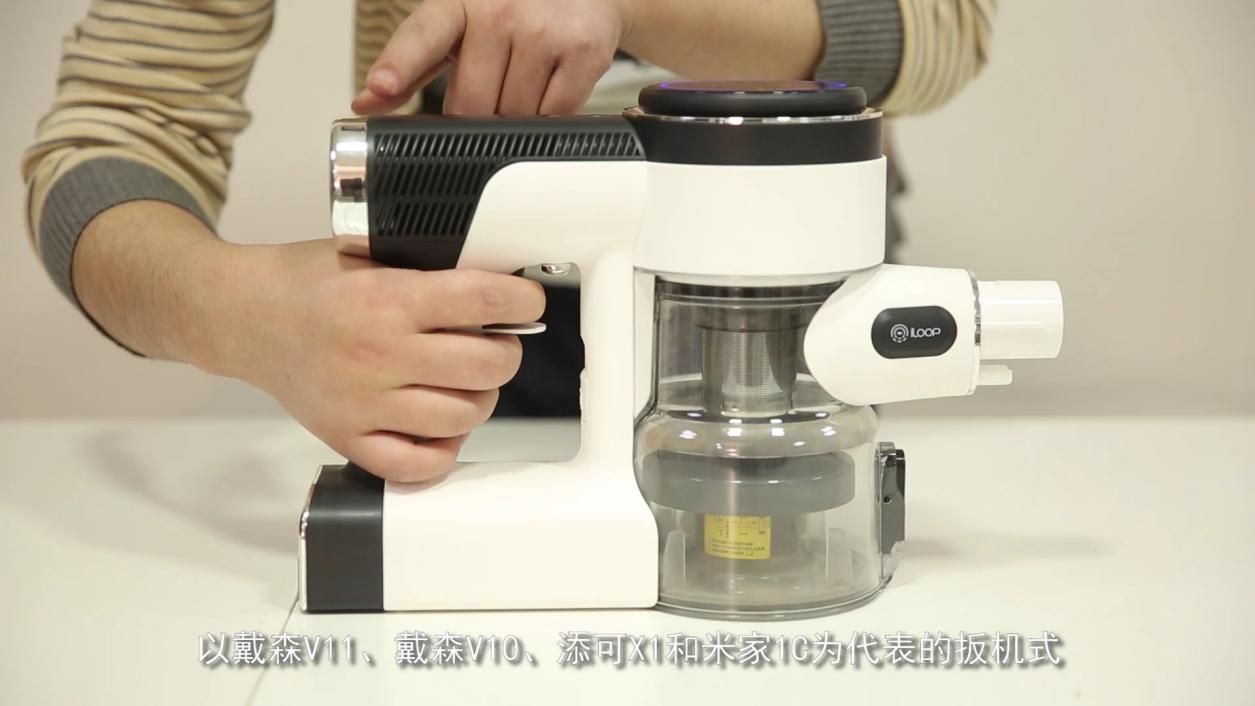 家用吸尘器排名前十名小狗,家用吸尘器第一名小狗