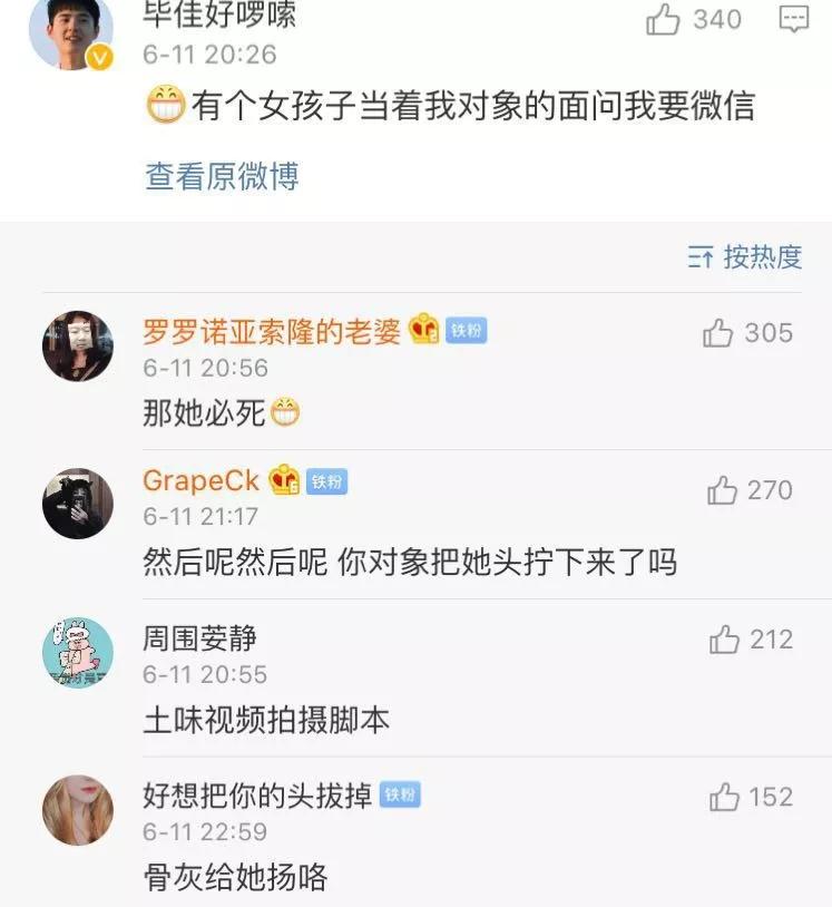 这些尴尬瞬间你都经历过吗,有什么事让你觉得最尴尬