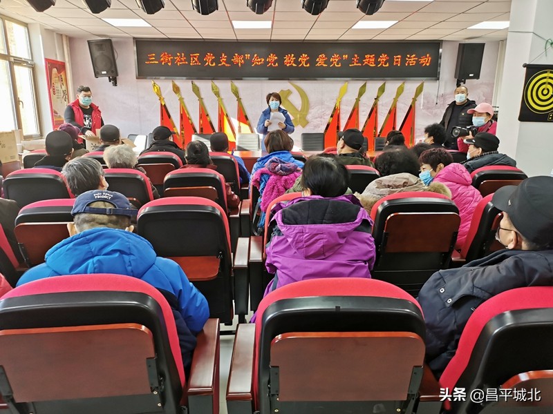 主题党日村社区,社区开展重走长征路主题党日活动