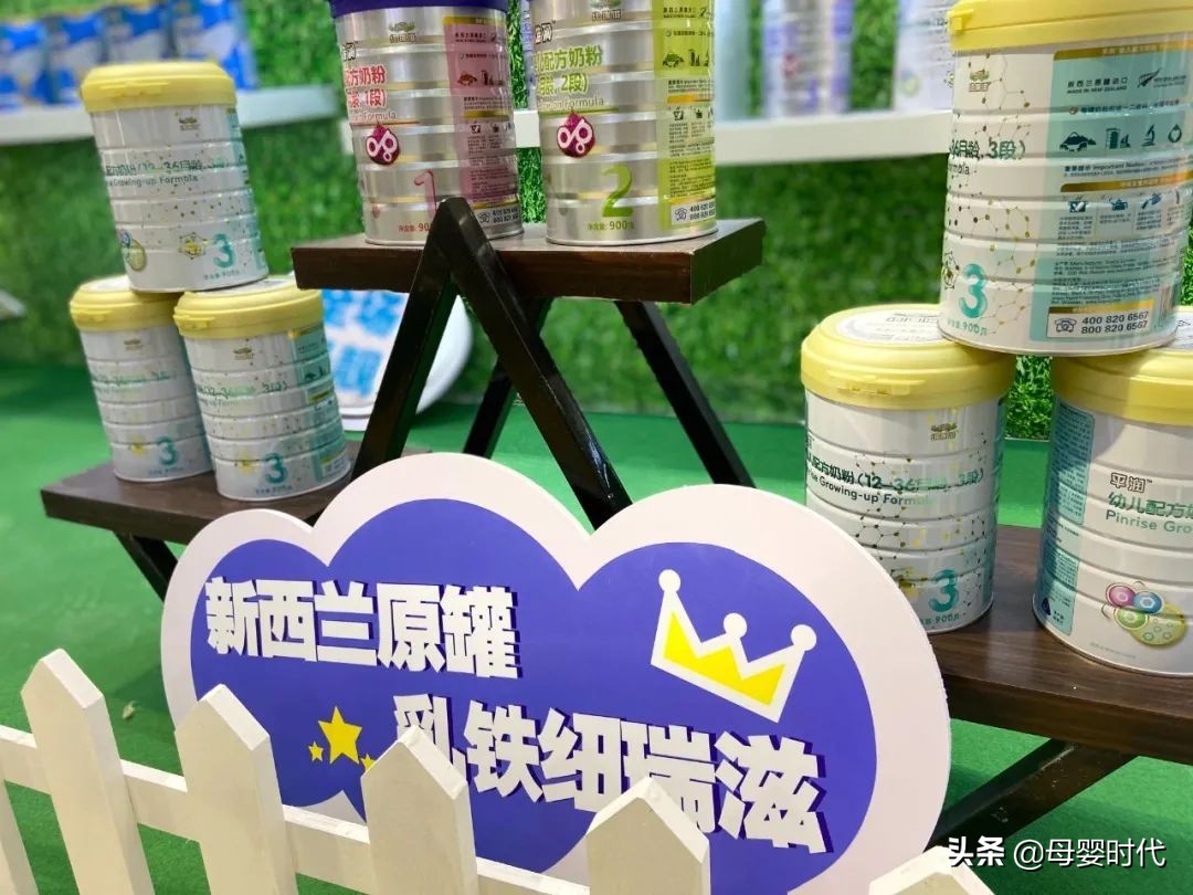 纽瑞滋已夯实上游产业链，全力打造新西兰“乳铁奶粉”品牌