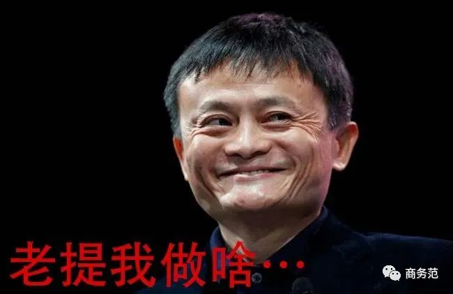 黄峥身家凭什么超马云,拼多多黄峥个人资产超过马云了吗