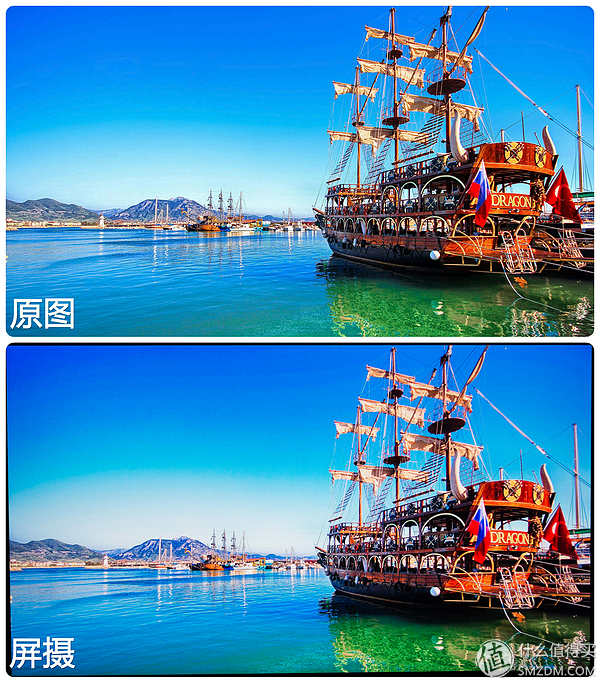 屏幕细腻的显示器,优派vp27804k显示器怎样