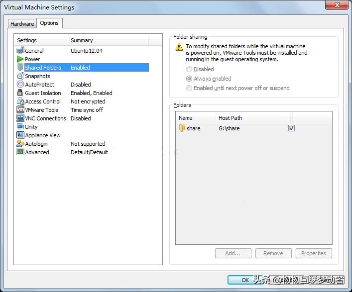 ubuntu和windows共享,ubuntu与windows共享文件