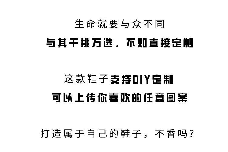 aj新鞋压脚趾,aj实战鞋天花板