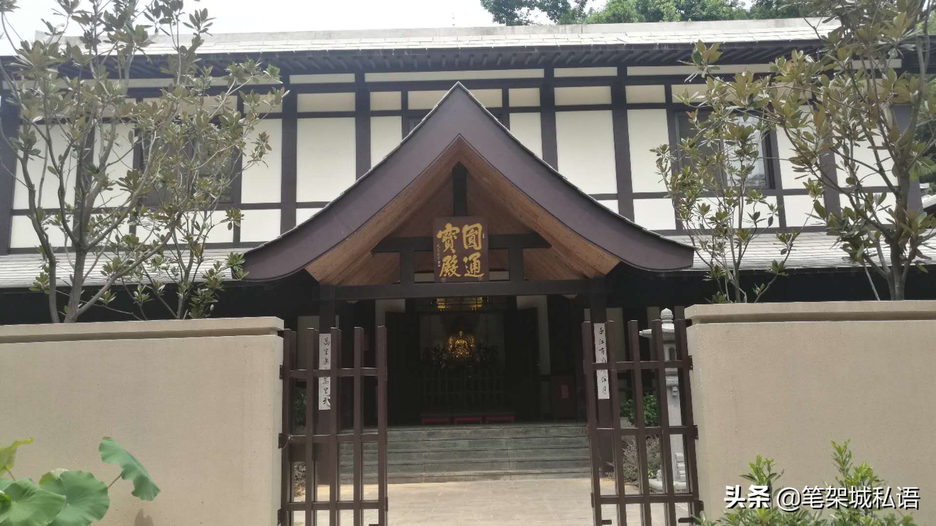 常德津市的这个小山坳里,隐藏着一个绝佳的静修庭院