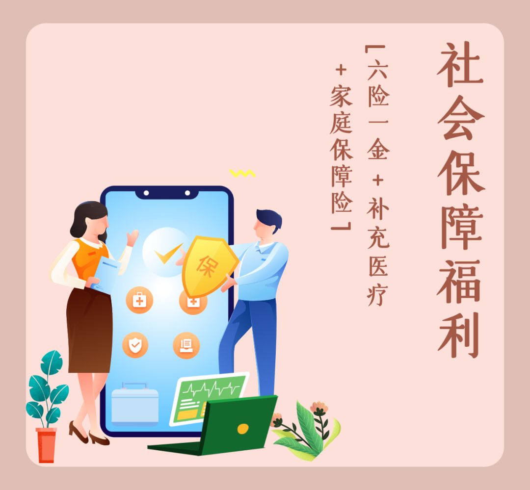 正保远程教育19周年,正保远程教育好吗