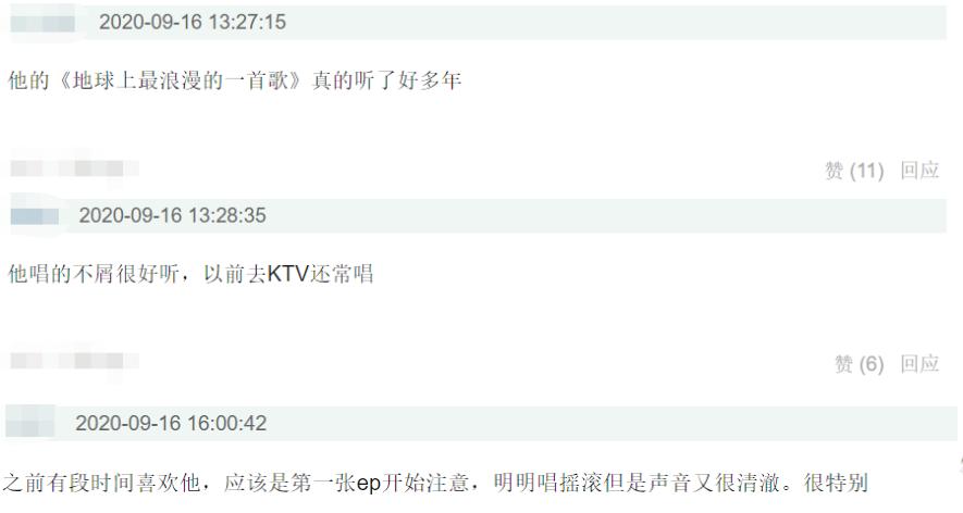 黄鸿升乔任梁吴映洁,吴映洁乔任梁黄鸿升