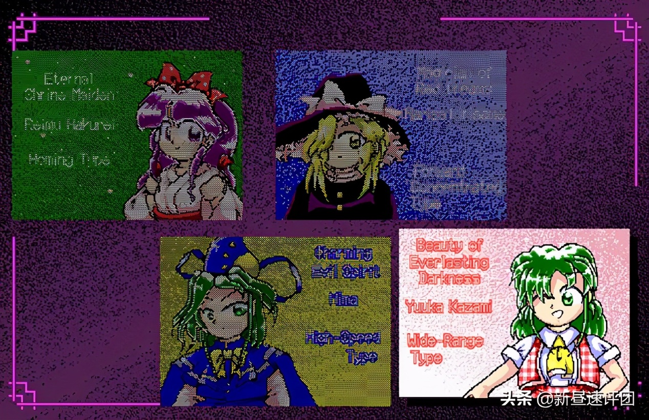 pc97和win98哪个好,日本pc98