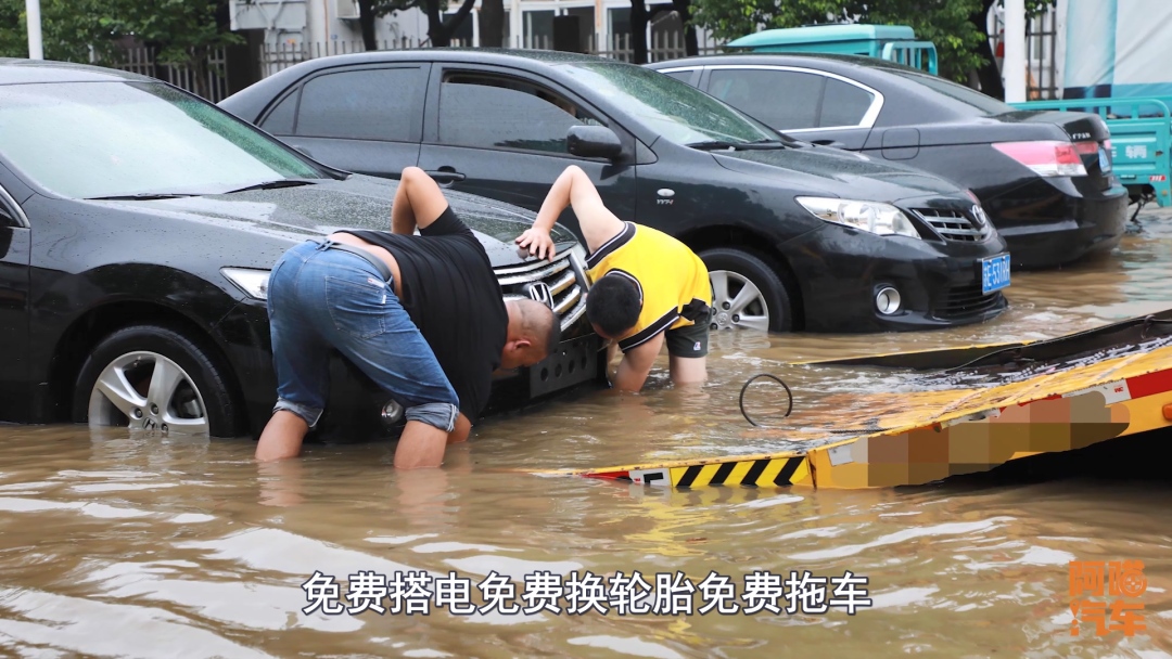 车险改革后增加了哪些附加险种,车险改革后没有返点优惠吗