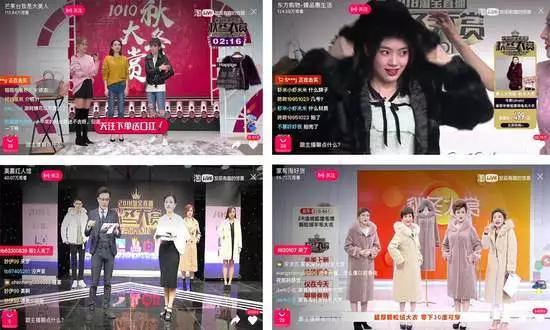 淘宝主播每天收入在哪里看,淘宝主播一个月工资