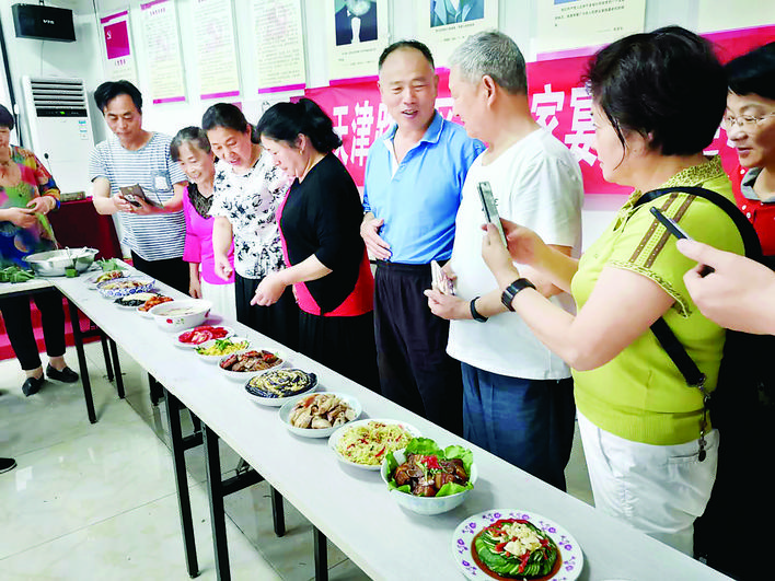 平安喜乐端午安康,平安喜乐粽子