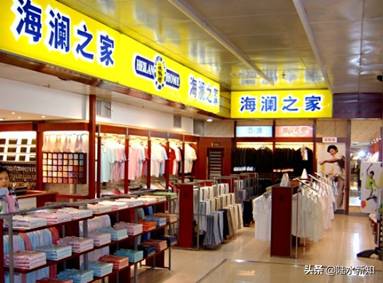 海澜之家库存超82亿,海澜之家跌落神坛负债165亿