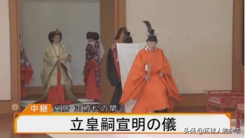 40岁冒险生子，为丈夫拼来“太子”之位，日本皇室宫斗，她成最大赢家