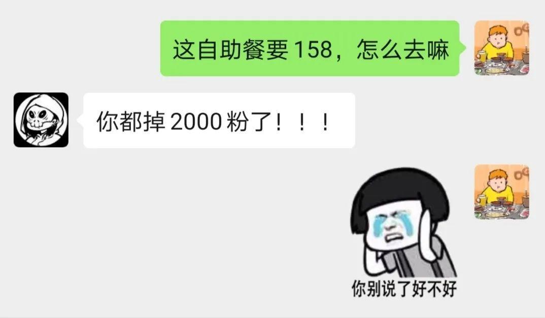 必胜客自助餐有没有必要去,必胜客的自助餐有必要吃吗