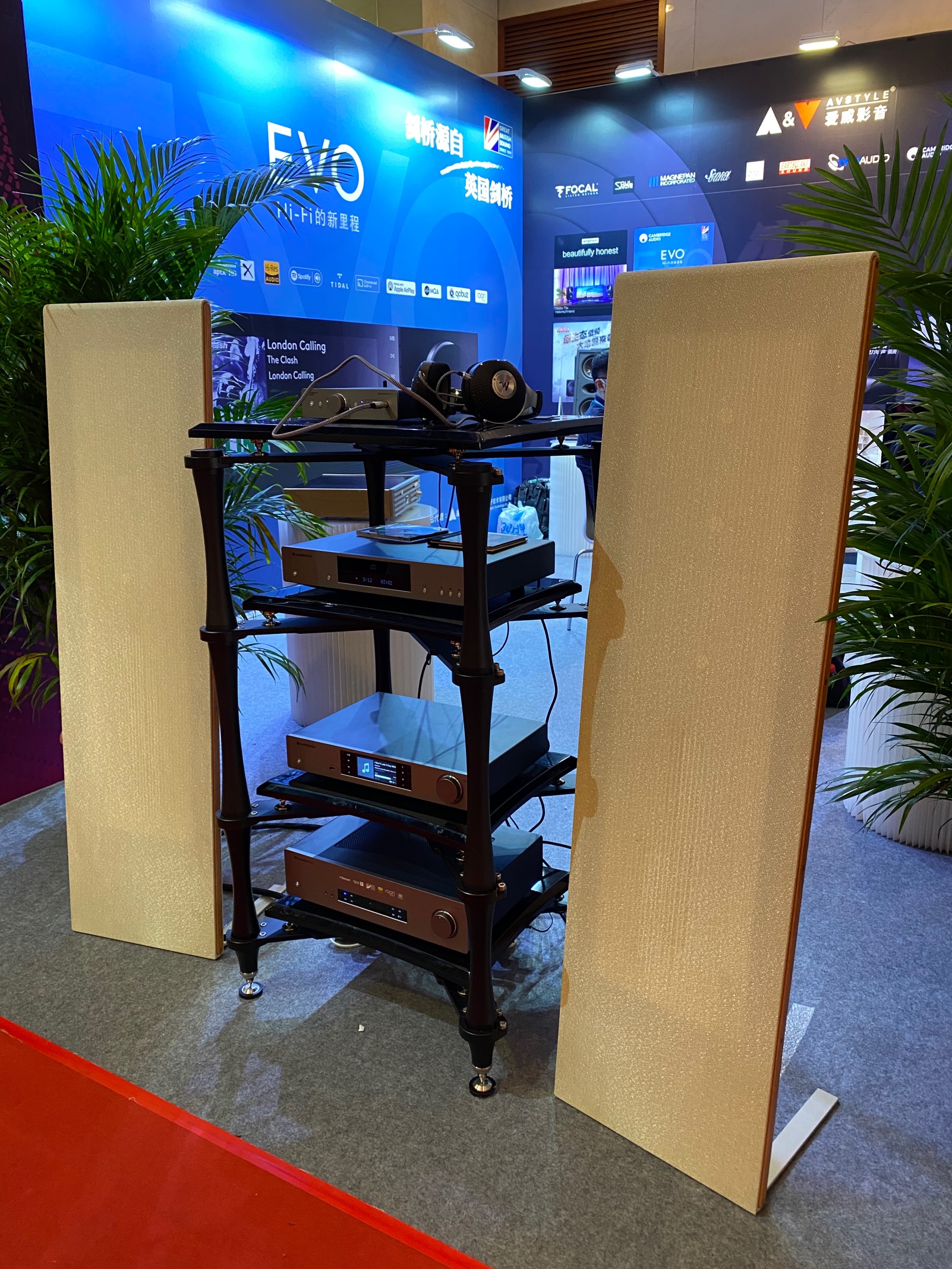 广州2024年音响唱片展时间表,2023广州国际唱片音响展开幕式