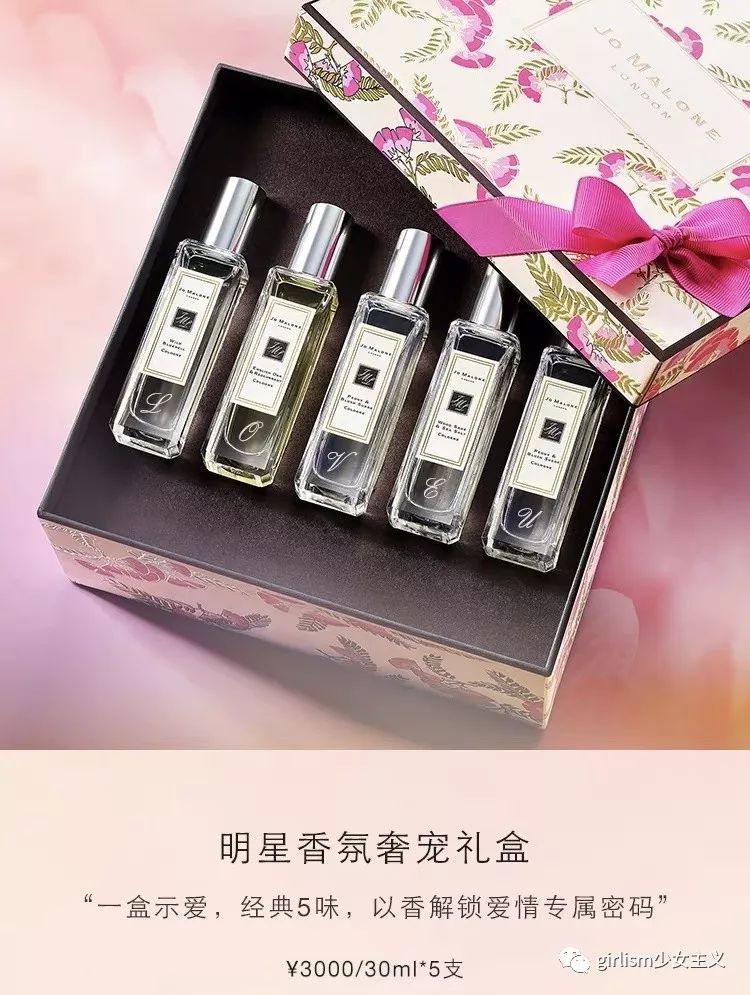 最全七夕礼物合集|不谈恋爱也要入手的超可爱限定