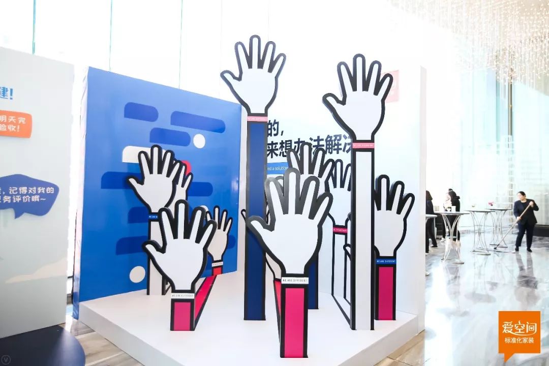 互联网家装突围2万亿存量市场,家装市场产业互联网突围