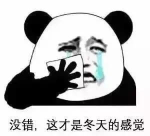 平价好用一年四季的面霜推荐,给你推荐几款好用的面霜