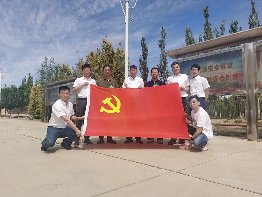 14所：争做“四个排头兵”，扬帆起航新征程