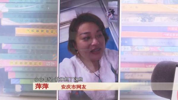 王斌照顾伤者家属,照顾残疾妈妈王斌