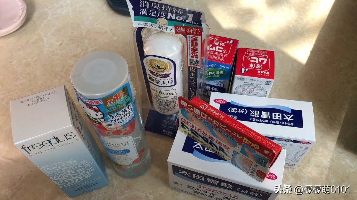 日本扫街购物,日本购物攻略新手必买