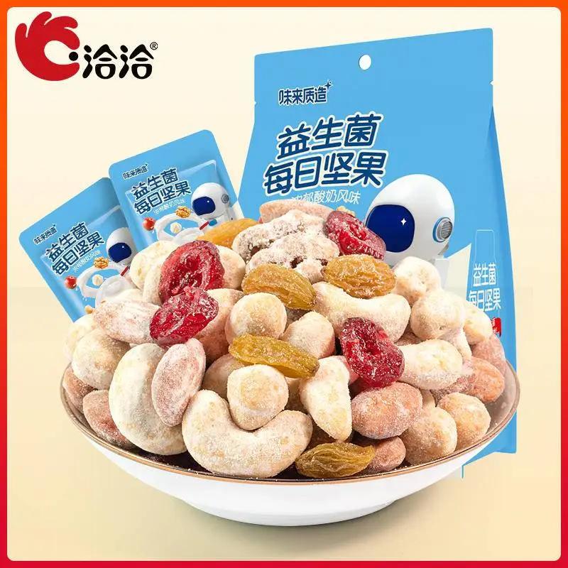 三只松鼠娃哈哈,三只松鼠可乐味瓜子