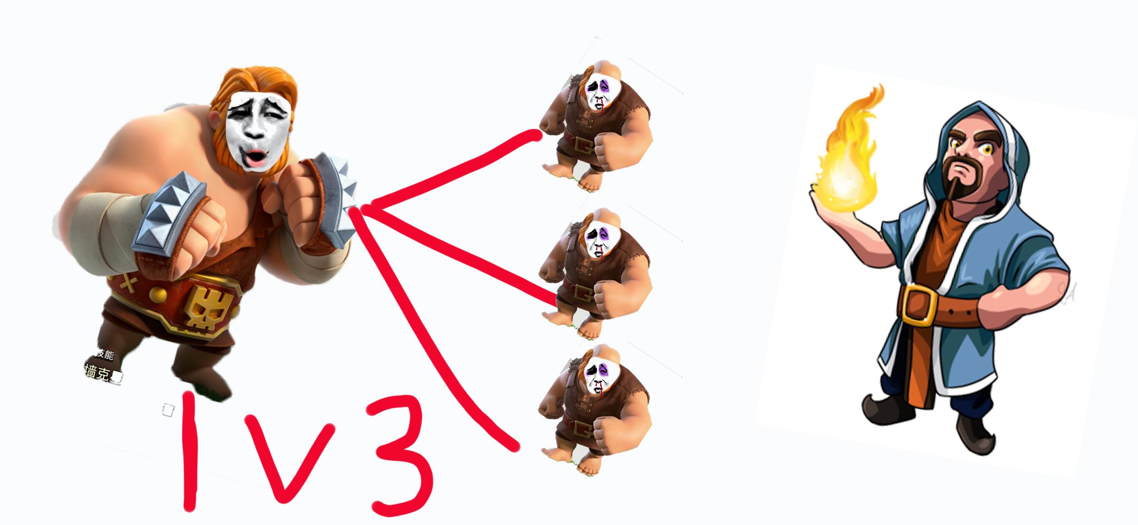 部落冲突超级巨人vs超级皮卡,部落冲突超级巨人vs所有城墙