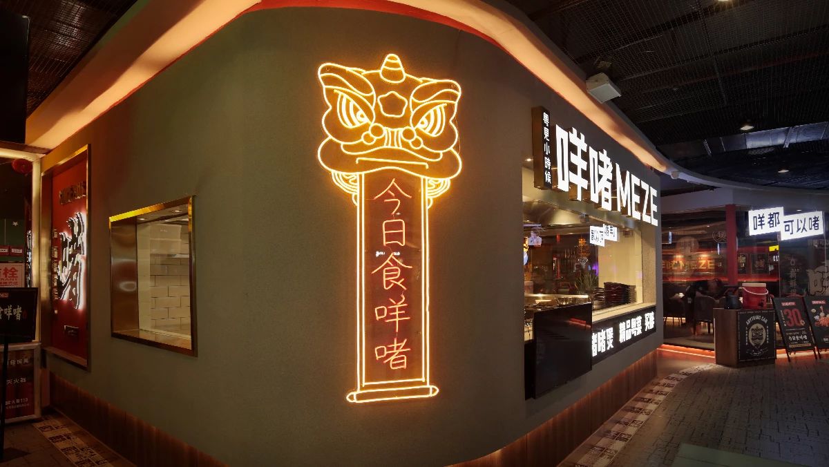 经典案例|董小婉、谭福锅、卢家妈妈……如何炼成爆红品牌？