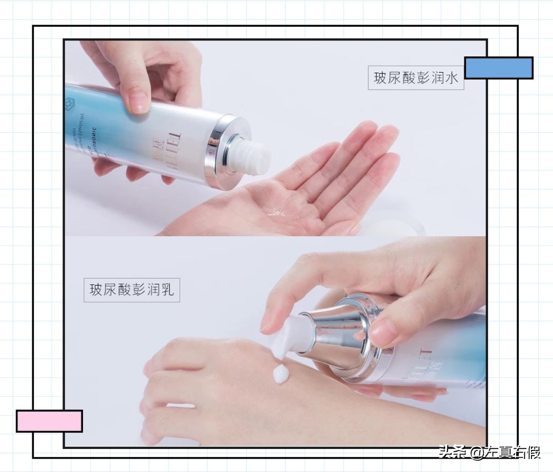 水乳是成套用好还是搭配用好,水乳成套还是自由搭配好