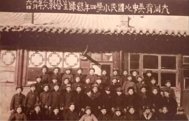 榆次二中的前世今生,大同二中百年正风华青春向未来