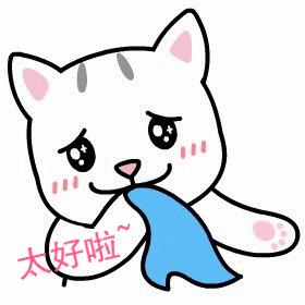 好消息医疗保障,重庆两病可以在网上办理吗