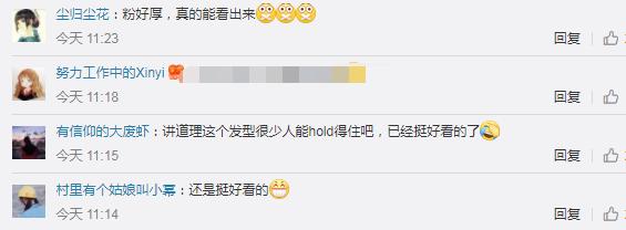 吴谨言杨颖对比图,吴谨言和angelababy哪个漂亮