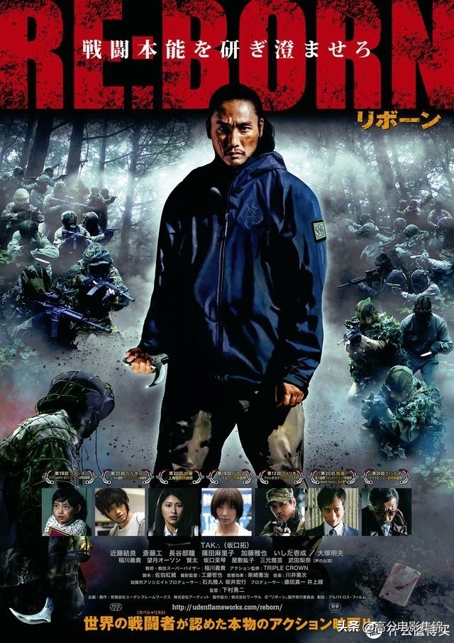 5部开场5分钟就高潮的电影,8部开局就高潮的动作电影