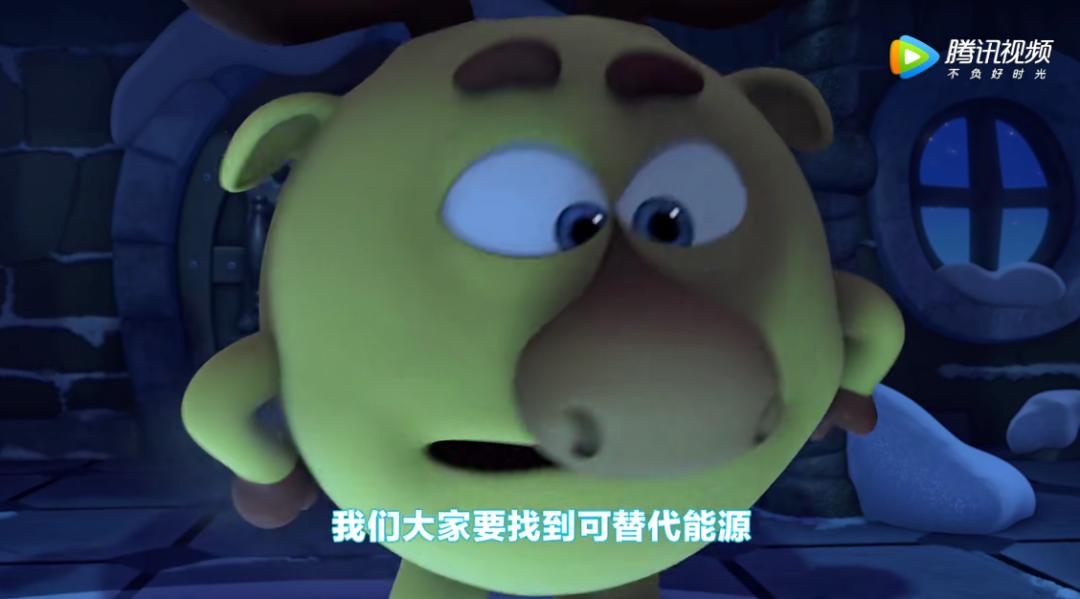 最近迷上了一部动画，一查，原来它是首部诺贝尔奖科普动画