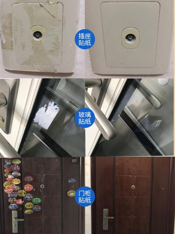 大扫除神器清洁玻璃窗,30件过年大扫除必备的清洁神器