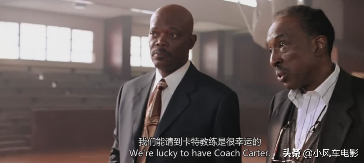 卡特教练的重要性,卡特教练是依靠什么建立权威的