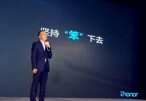 2019已经要过三分之一了，荣耀却一直没有声音，在憋大招？