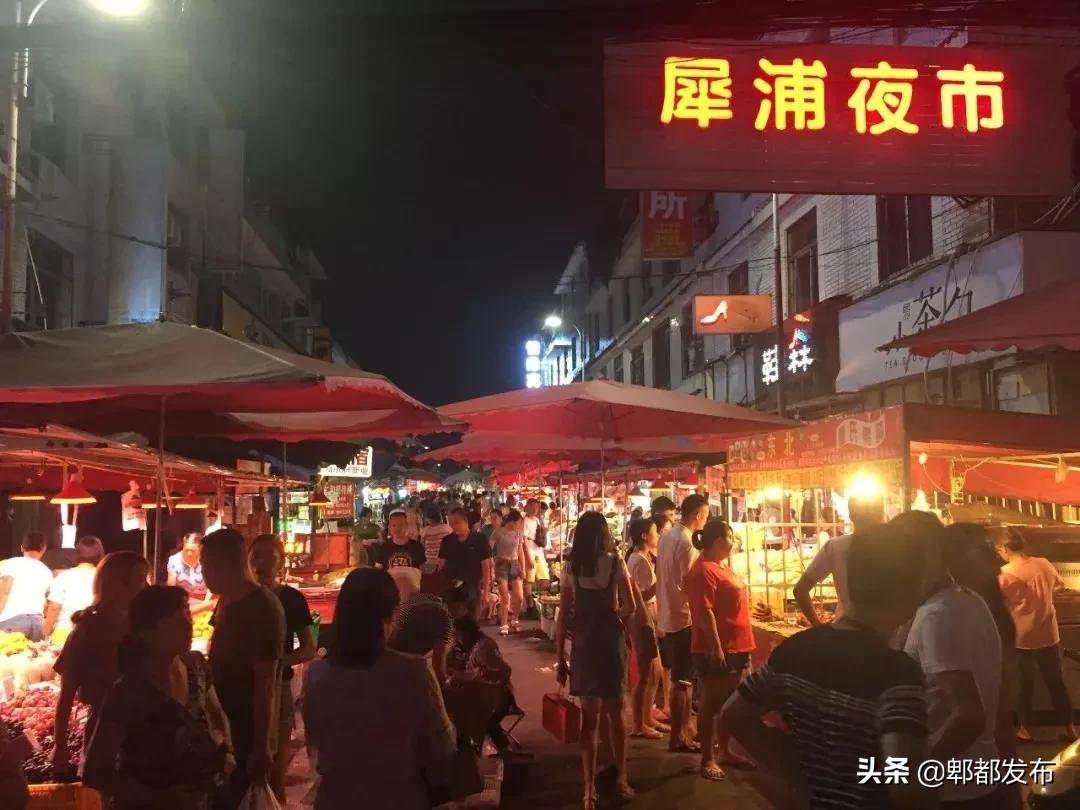 犀浦城市综合体,2018年犀浦新城发展规划