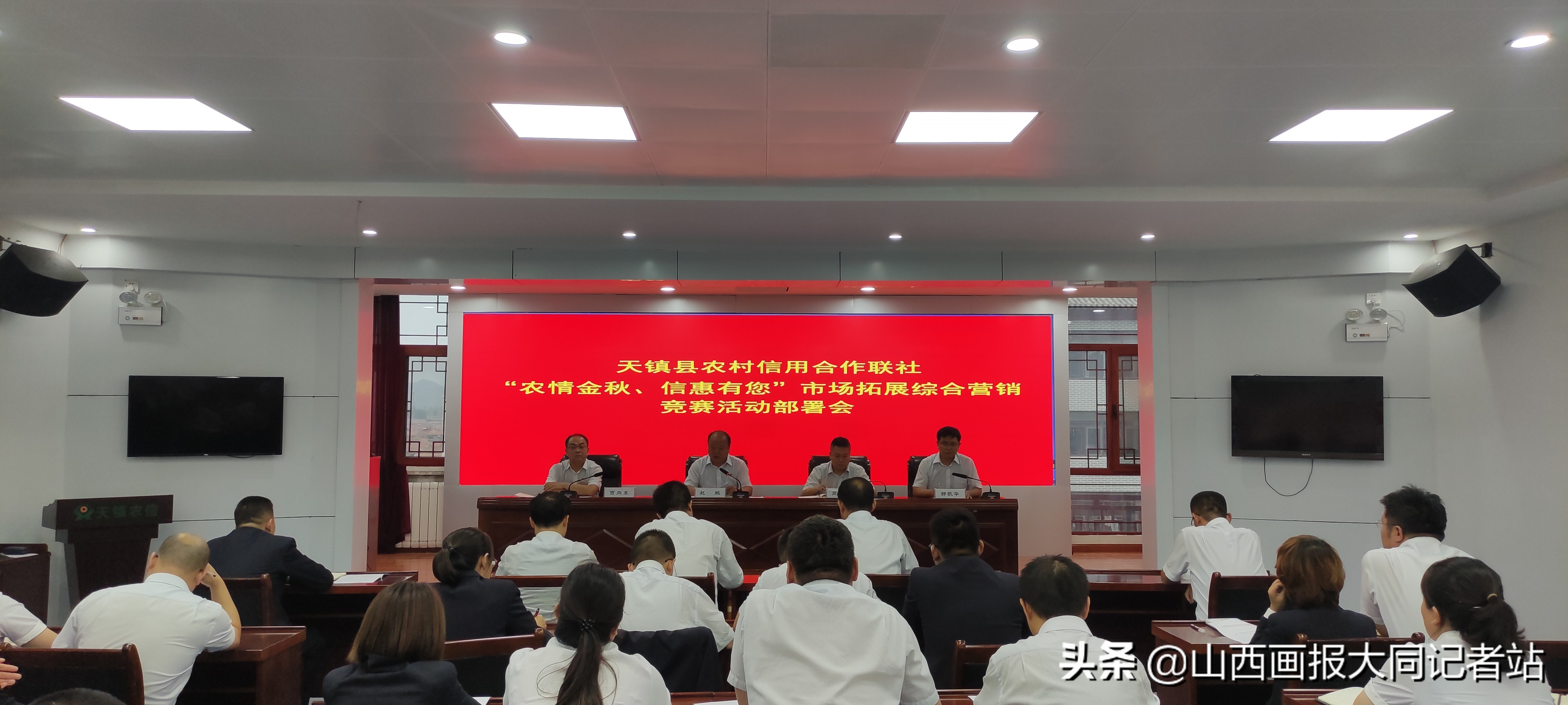 镇党建引领乡村振兴工作总结,甘肃农信联社强党建促发展