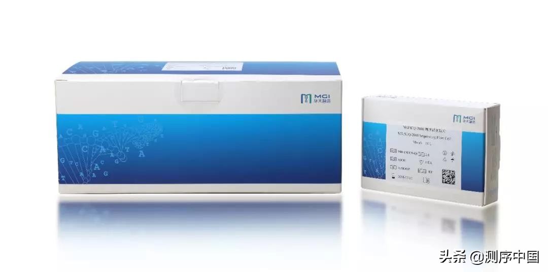 华大智造测序仪临床,华大智造移液工作站