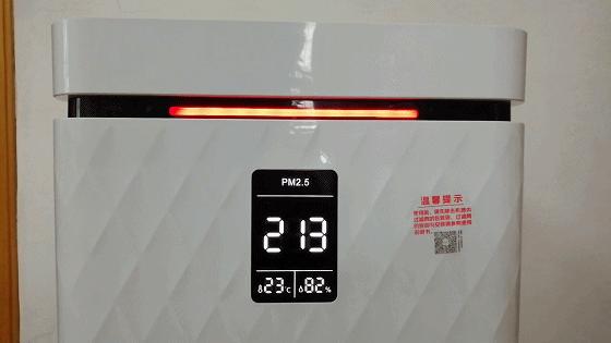 德国十大最好的空气净化器,来自美国的空气净化器