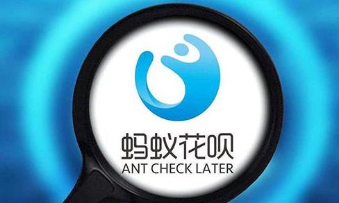 马云事件带给我们的警示,马云事件给人的警醒