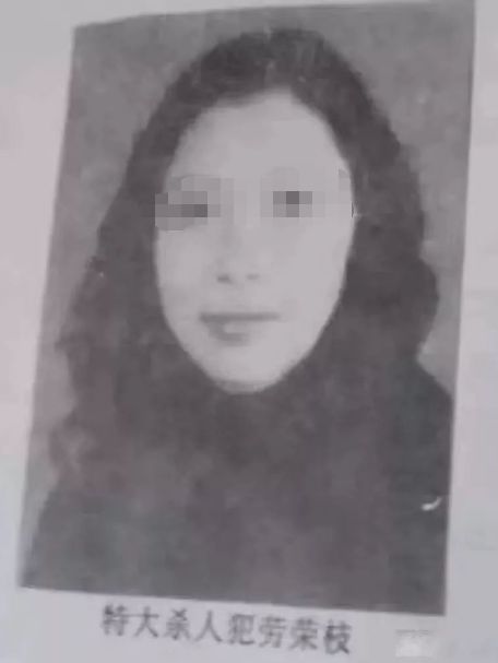 24年前杀人案逃犯被捕今日说法,杀人犯劳荣枝落网纪录片