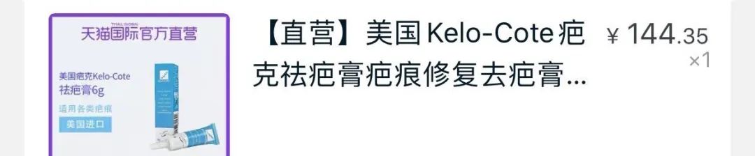 春季好物精选,春季必备好物