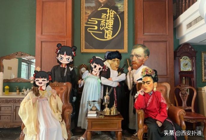 资深玩家推荐！西安10家高人气剧本杀、密室，每个都想天天去