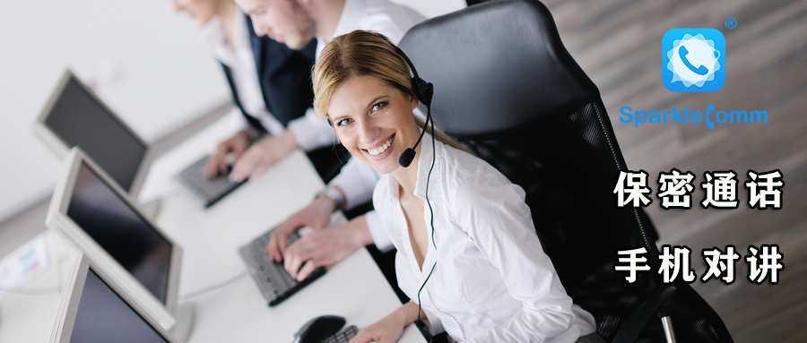 呼叫中心运作流程,呼叫中心是做什么工作