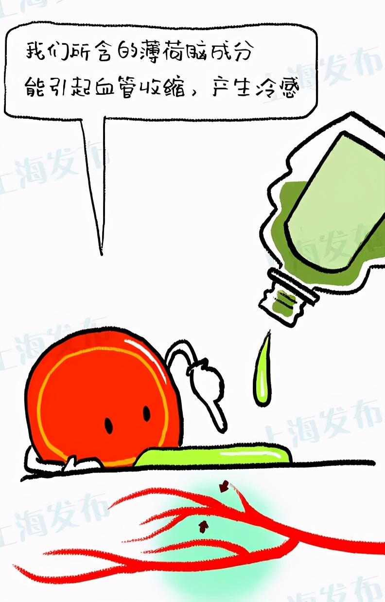 蚊子咬了之后科普,医生蚊子咬后怎么止痒最快最有效