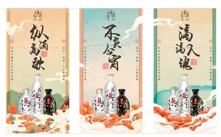 花间一壶酒襄阳,花间一壶酒湖北