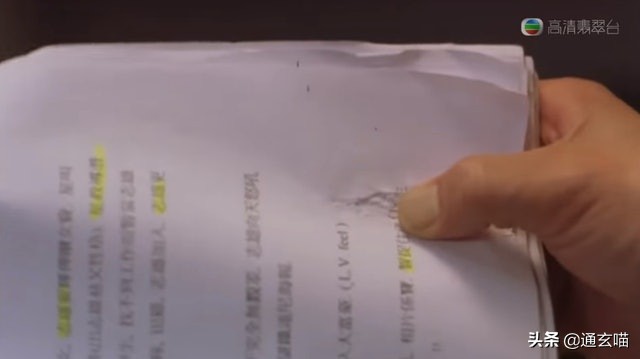 喜剧之王周星驰新旧大pk,新喜剧之王周星驰制作过程