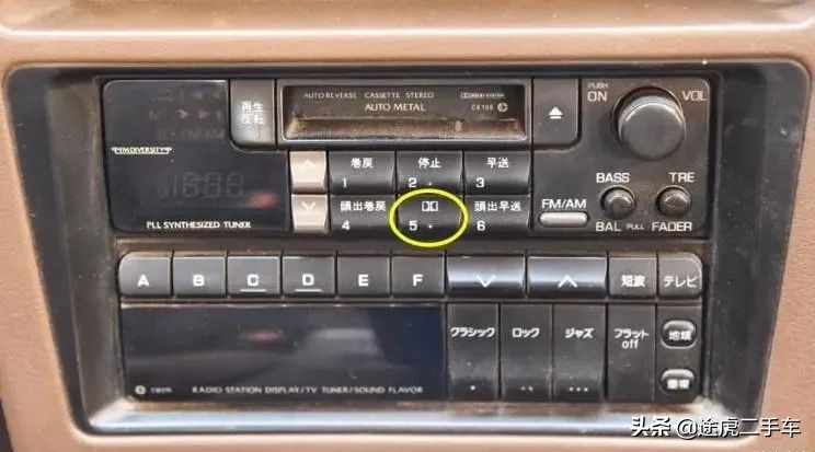 日产公爵好还是大众迈腾好,日产宝马七系